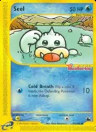 Seel #94