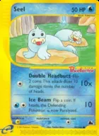 Seel #95