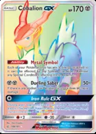 Cobalion GX #189