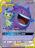 Gengar e Mimikyu GX #164