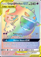 Gengar e Mimikyu GX #186