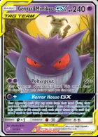 Gengar e Mimikyu GX #53
