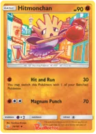Hitmonchan #74