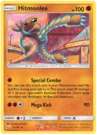 Hitmonlee #73