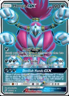 Hoopa GX #166