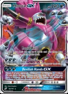 Hoopa GX #96