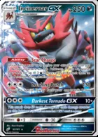 Incineroar GX #97