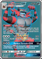 Incineroar GX #167
