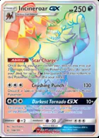 Incineroar GX #188