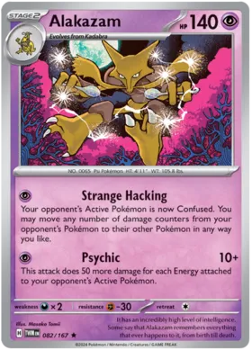 Alakazam #82