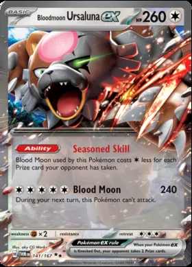 Ursaluna Luna Cremisi-ex #141