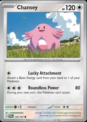 Chansey #133