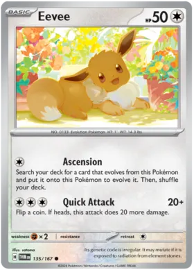 Eevee #135