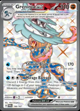 Greninja-ex #198