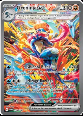 Greninja-ex #214