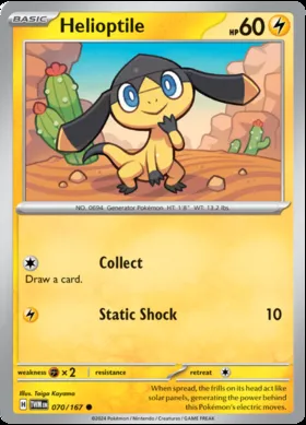 Helioptile #70