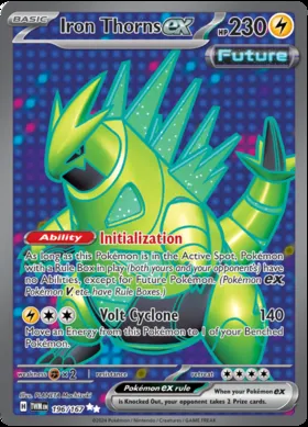 Spineferree-ex #196