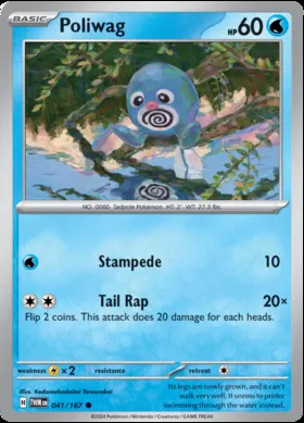 Poliwag #41