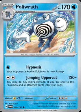 Poliwrath #43