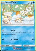Vulpix di Alola #30