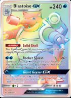Blastoise GX #218