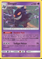 Gengar #70