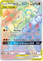 Marshadow e Machamp GX #221