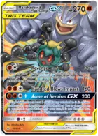 Marshadow e Machamp GX #82