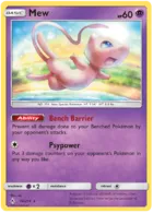 Mew #76