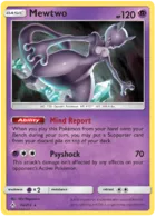 Mewtwo #75
