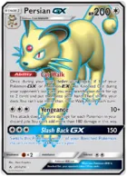 Persian GX #207