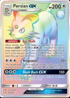 Persian GX #227