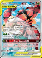 Pheromosa e Buzzwole GX #192