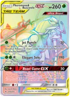 Pheromosa e Buzzwole GX #215