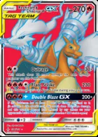 Reshiram e Charizard GX #194