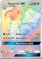 Dragonite GX #248
