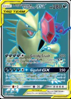 Mega Sableye e Tyranitar GX #225