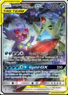 Mega Sableye e Tyranitar GX #226