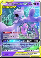 Mewtwo e Mew GX #71