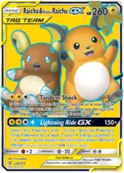 Raichu e Raichu di Alola GX #220