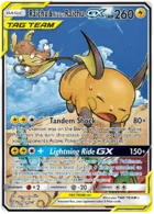 Raichu e Raichu di Alola GX #221