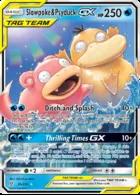 Slowpoke e Psyduck GX #35