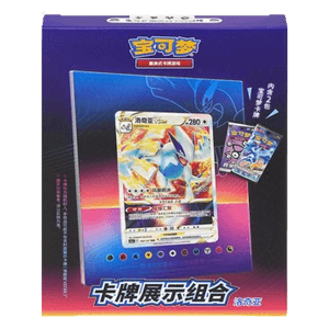 Pokémon Card Display Set Lugia