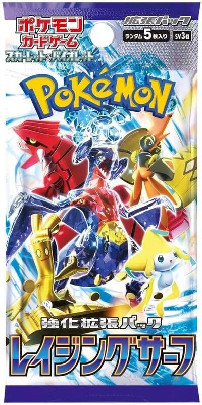 Raging Surf Booster Pack (Japanese)