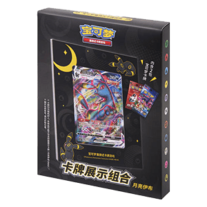 Pokémon Card Display Set Umbreon