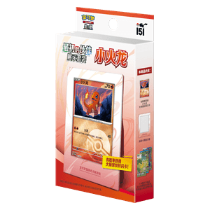 151C: Collect 151 The First Partner Display Set Charmander Box Sets