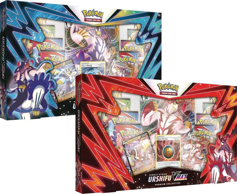 Urshifu VMAX Premium Collection [Set of 2]