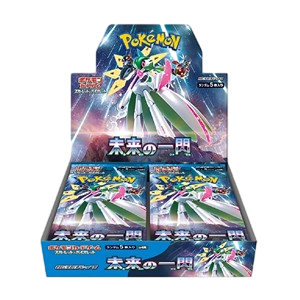 Future Flash Booster Box Booster Boxes