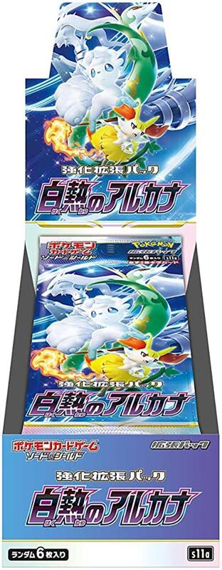 Incandescent Arcana Booster Box (Japanese)