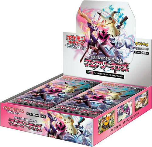 Fairy Rise Booster Box (Japanese)